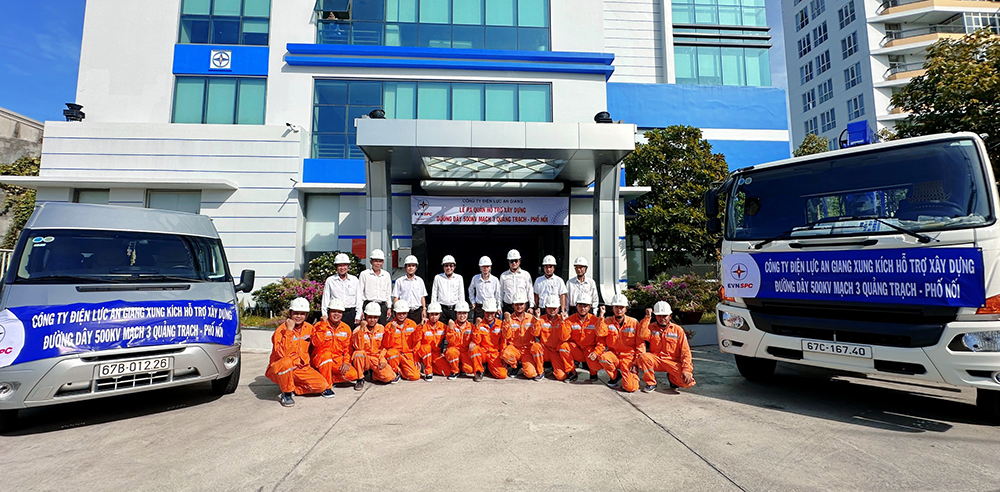Công ty Điện lực An Giang - Thông tin và liên lạc 2